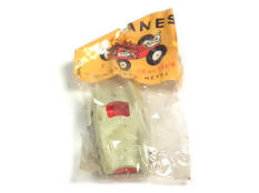 GITANES (FRANCE) (1)