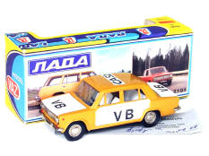 SARATOV (URSS) (1)
