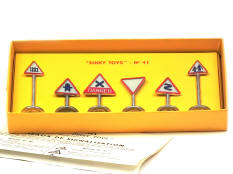 DINKY TOYS (FRANCE) (1)