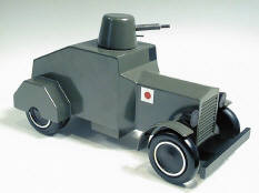 AROUTCHEFF (FRANCE) (1)