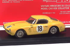 MINISTAR (FRANCE) (1)