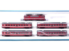 MÄRKLIN 'HO' (ALLEMAGNE) (1)