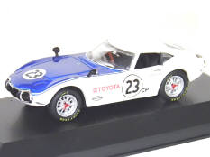 DEL PRADO (ESPAGNE) (1)