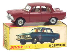 DINKY TOYS (FRANCE) (1)