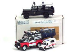 HONG KONG MODELS CO (CHINE) (3)