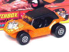 MATCHBOX - SUPERKINGS (GB) (1)
