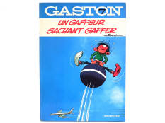 EDITIONS DUPUIS (BELGIQUE) (1)