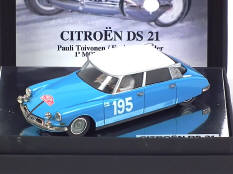 HOBBYCLASSIC (ESPAGNE) (1)