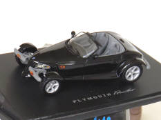 UNIVERSAL HOBBIES (CHINE) (1)