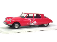 JRD (FRANCE) (1)