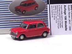 DINKY MATCHBOX (1)