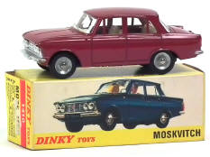 DINKY TOYS (FRANCE) (1)