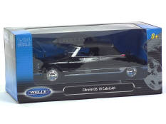 WELLY (HONG KONG) (1)