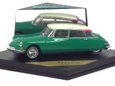 VITESSE (PORTUGAL) (1)