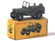 DINKY TOYS (FRANCE) (1)
