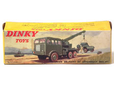 DINKY TOYS (FRANCE) (1)