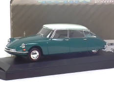 VITESSE (PORTUGAL) (1)