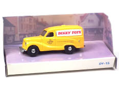 DINKY MATCHBOX (1)