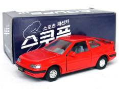 KINGSTAR TOY (COREE) (1)