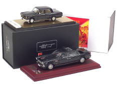 CHINA SHANGAI MOTORCAR & CENTURY DRAGON (2)