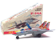 SON AI TOYS (TAIWAN) (1)
