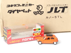 NOREV JET CAR - DIAPET (1)