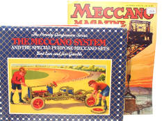 MECCANO (FRANCE) (2)