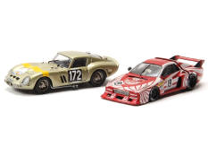 A.M.R. - X & BAM (2)