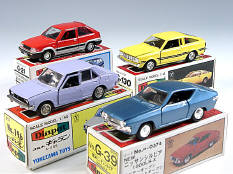 YONEZAWA TOYS DIAPET (JAPAN) (4)