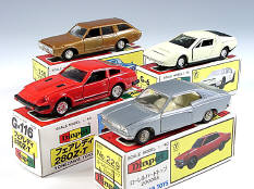 YONEZAWA TOYS DIAPET (JAPAN) (4)