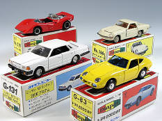 YONEZAWA TOYS DIAPET (JAPON) (4)