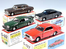 YONEZAWA TOYS DIAPET (JAPAN) (4)