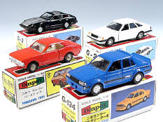 YONEZAWA TOYS DIAPET (JAPON) (4)