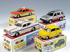 YONEZAWA TOYS DIAPET (JAPAN) (4)