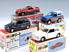 YONEZAWA TOYS DIAPET (JAPAN) (4)