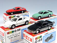 YONEZAWA TOYS DIAPET (JAPAN) (4)