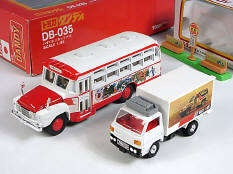 TOMICA DANDY (JAPON) (2)