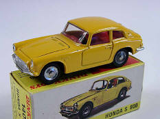 DINKY TOYS FRANCE (1)