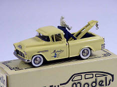 BROOKLIN MODELS (GB) (1)