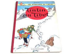 CASTERMAN (BELGIQUE) (1)