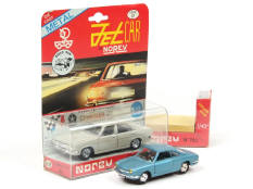 NOREV - JET CAR (FRANCE) (2)