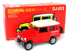 TOMICA DANDY (JAPON) (1)