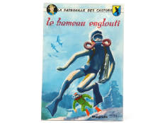 EDITIONS DUPUIS (BELGIQUE) (1)