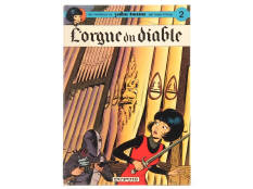 EDITIONS DUPUIS (BELGIQUE) (1)
