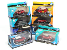 SOLIDO (FRANCE) (11)