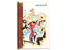 EDITIONS DUPUIS (BELGIQUE) (1)