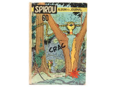 EDITIONS DUPUIS (BELGIQUE) (1)