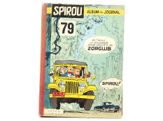 EDITIONS DUPUIS (BELGIQUE) (1)