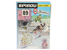 EDITIONS DUPUIS (BELGIQUE) (1)