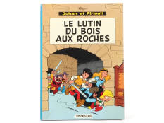 EDITIONS DUPUIS (BELGIQUE) (1)